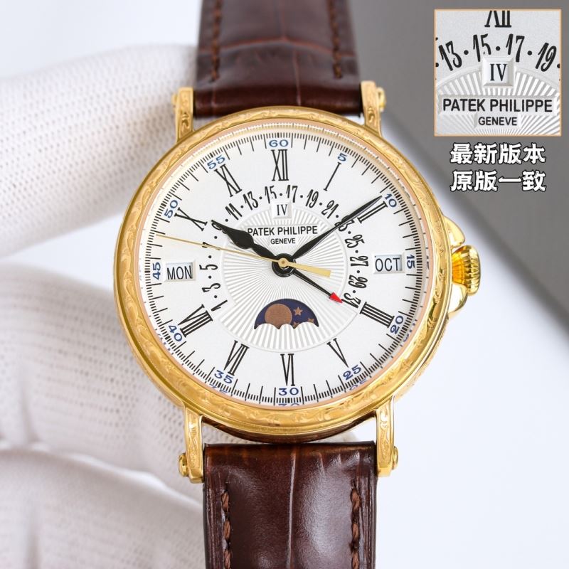 PATEK PHILIPPE Watches